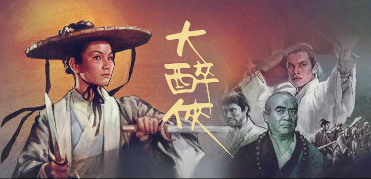 动漫培训学校 学员作品展示