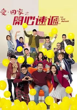 动漫培训学校 漫画分镜课程